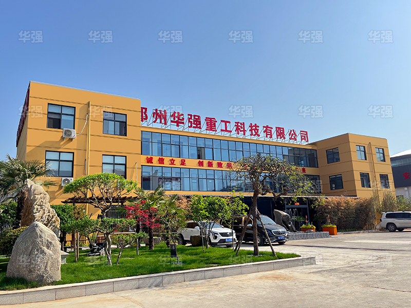 煙臺(tái)大興重工人才招聘